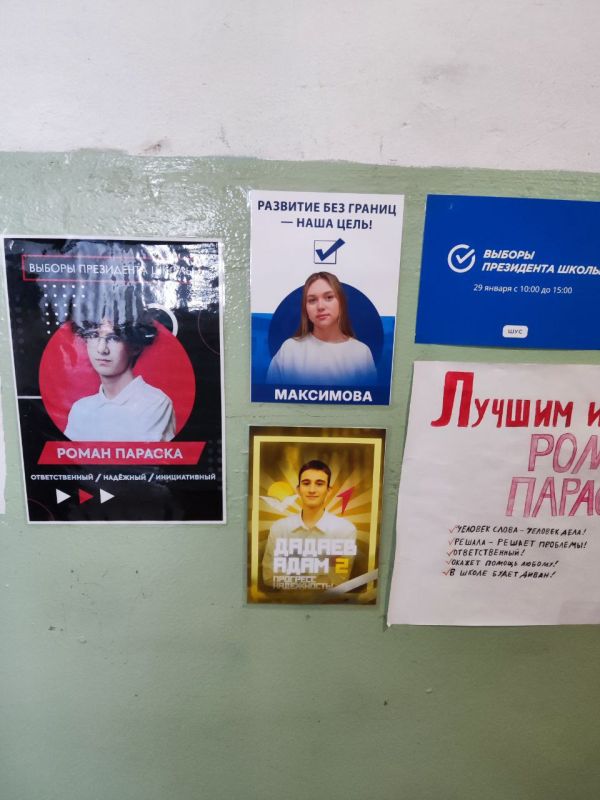 �����, ������� ��������� ������: ������ �������� ���������� ������� � ������������ ��������������