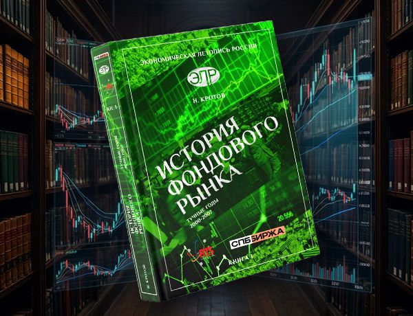 ������� ��������� ���� �� ����� �������� � ������ �������� ����� �������� ��� �����