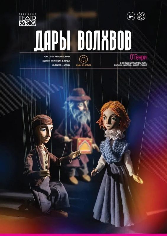 ��������, ��������, ������������: ���� ������� � �������� ������� � ��������� ���