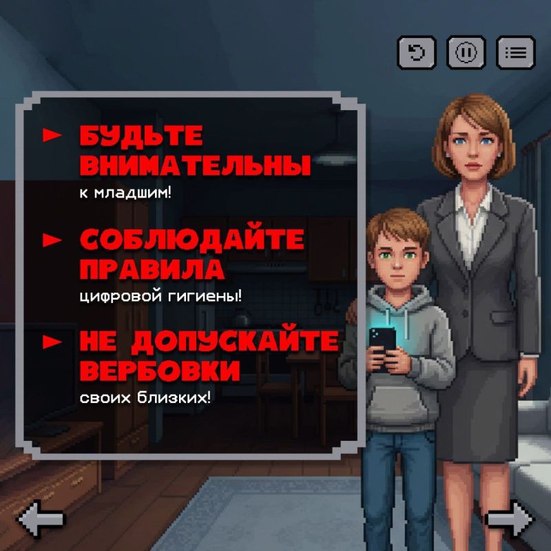 ������������������� ������ �������� ������� ������� �� ������� � ���������� ��������