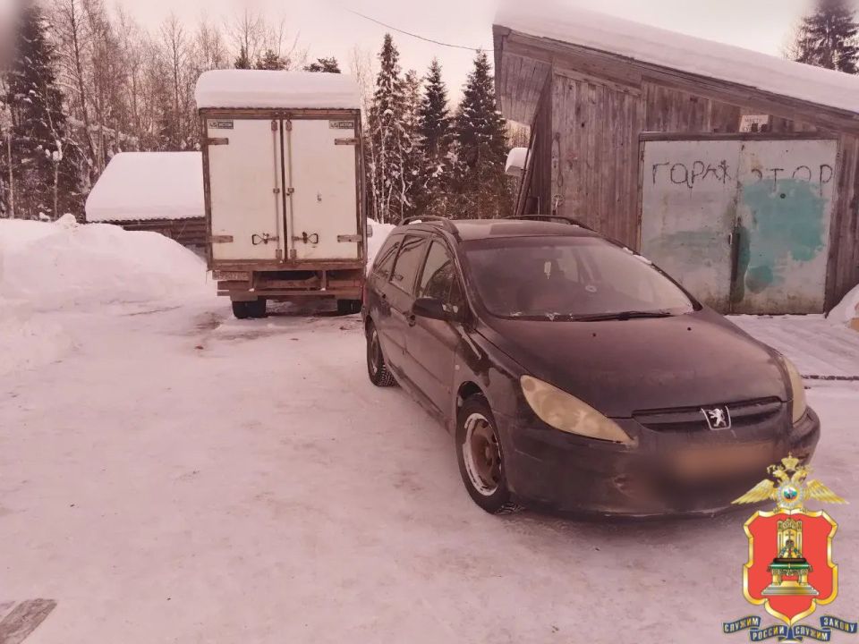 �� �������� ������� �� ������� �� ����� ������ ��� ��������� ����