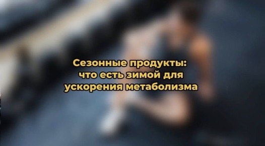 ��� �������� ���������� �����: ��������� ������ � ������� �������� ���������