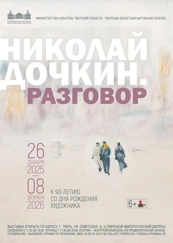 ��������, ��������, ������������: ���� ������� � �������� ������� � ��������� ���