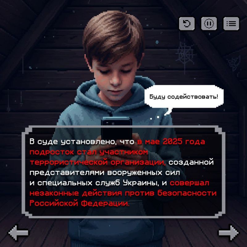 ������������������� ������ �������� ������� ������� �� ������� � ���������� ��������