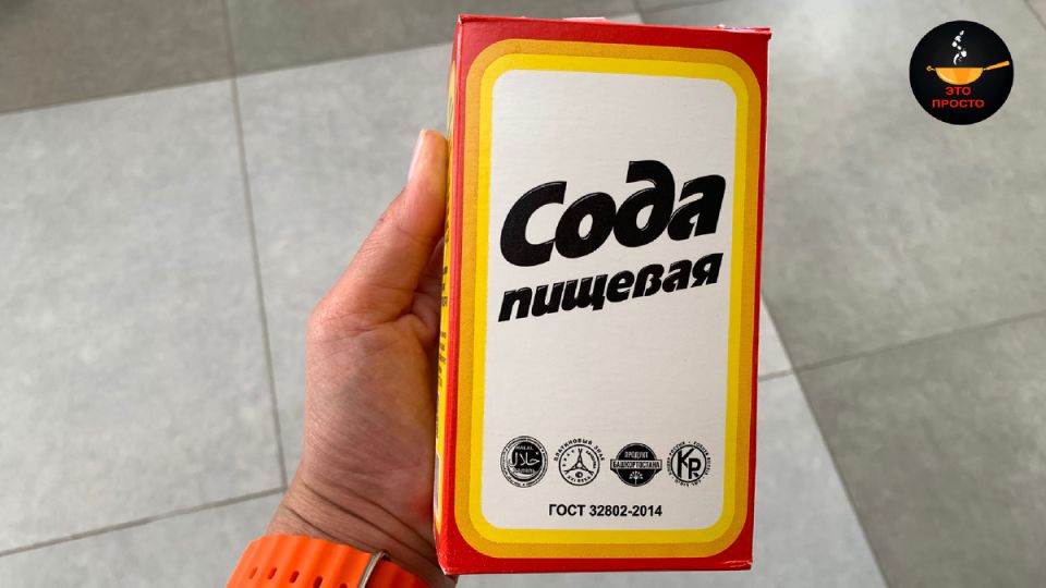 ������� ���������: ��� ���� ���������� ������� ����� � ���������� �������