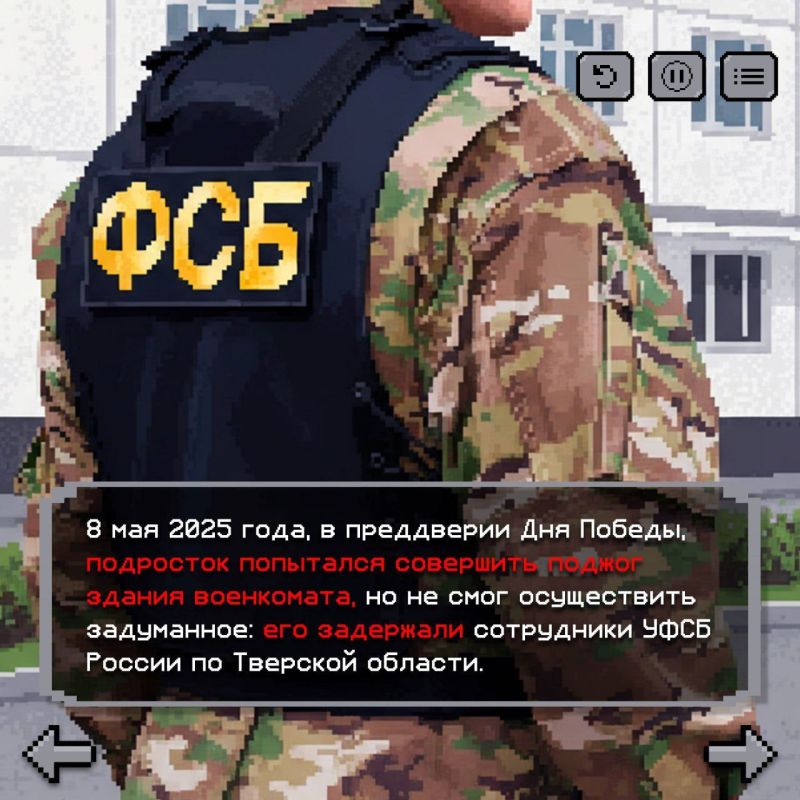 ������������������� ������ �������� ������� ������� �� ������� � ���������� ��������