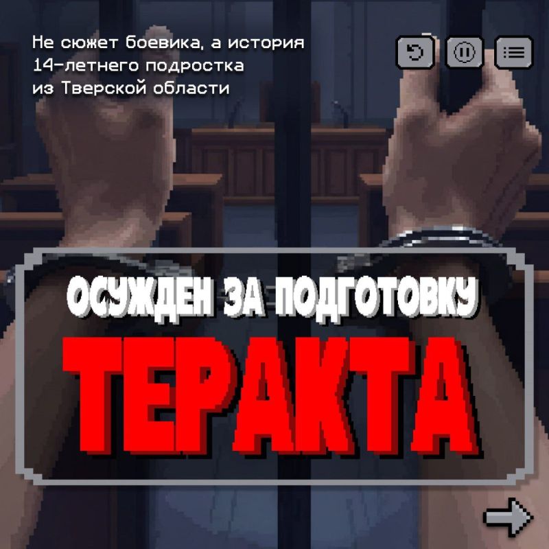 ������������������� ������ �������� ������� ������� �� ������� � ���������� ��������