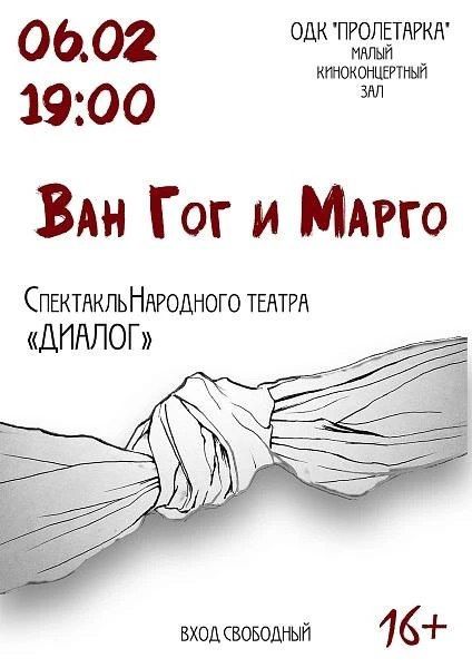 ��������, ��������, ������������: ���� ������� � �������� ������� � ��������� ���