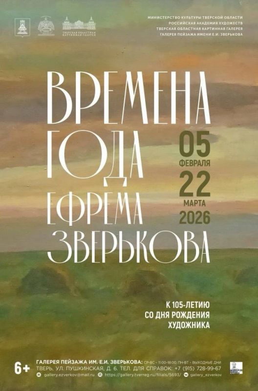 ��������, ��������, ������������: ���� ������� � �������� ������� � ��������� ���