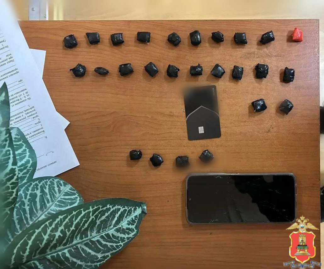 111111111. Жизнь в обмен на пакетики: в Тверской области наркополицейские задержали распространителей смертельного зелья 111111111. Жизнь в обмен на пакетики: в Тверской области наркополицейские задержали распространителей смертельного зелья