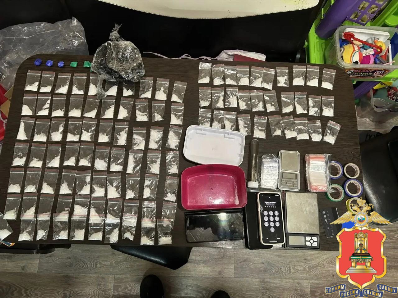 111111111. Жизнь в обмен на пакетики: в Тверской области наркополицейские задержали распространителей смертельного зелья 111111111. Жизнь в обмен на пакетики: в Тверской области наркополицейские задержали распространителей смертельного зелья