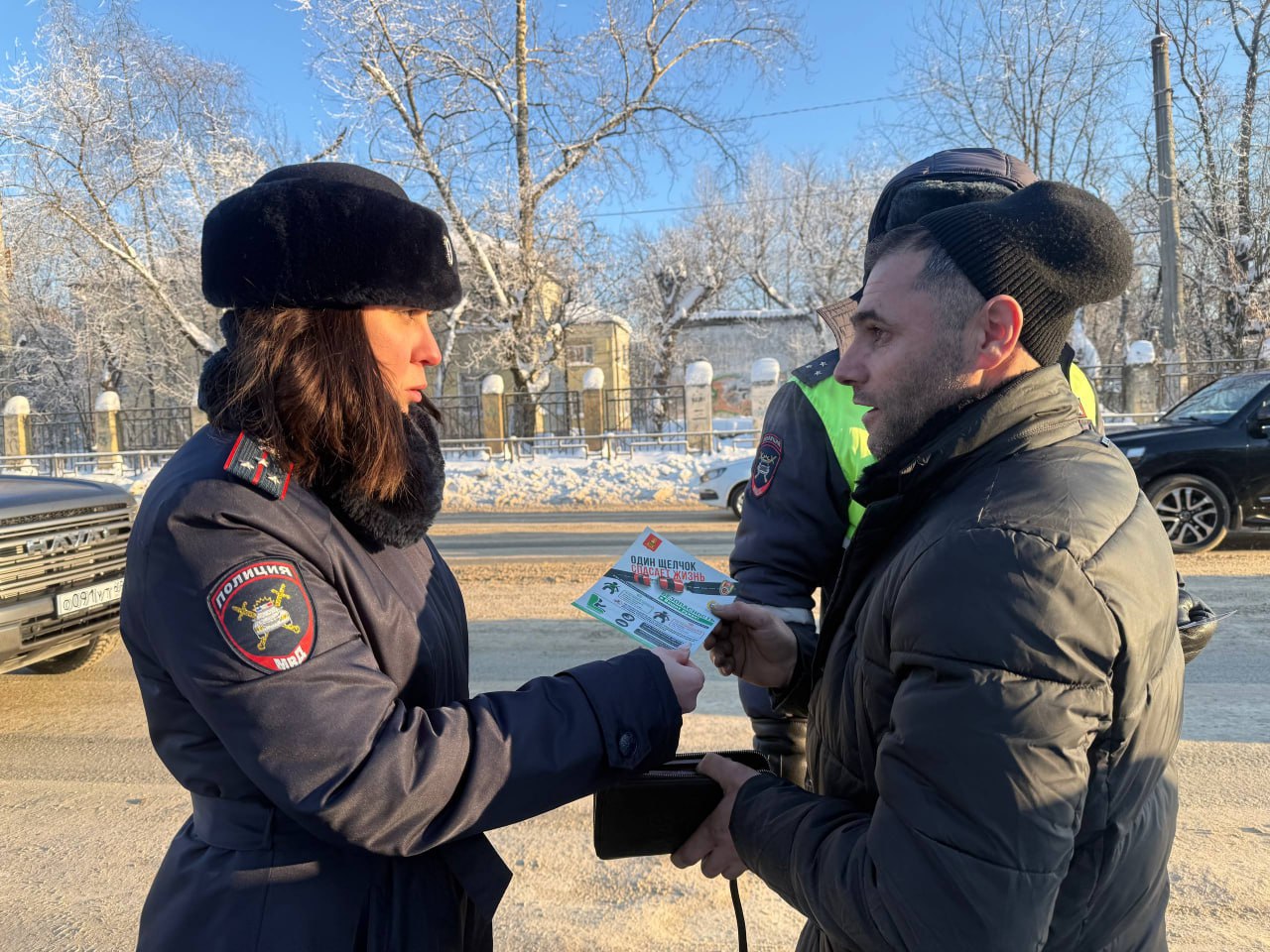 Госавтоинспекция города Твери подвела итоги профилактического мероприятия «Детское кресло» Госавтоинспекция города Твери подвела итоги профилактического мероприятия «Детское кресло»