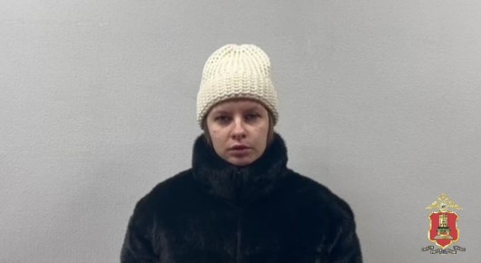 Тверские полицейские задержали мошенницу, которая каталась по России и забирала деньги у обманутых пенсионеров