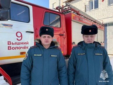 Спасение на реке Цна: пожарные вытащили женщину из полыньи