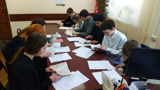 ДМИ-2026: молодежь в гостях, и мы в гости к молодежи!