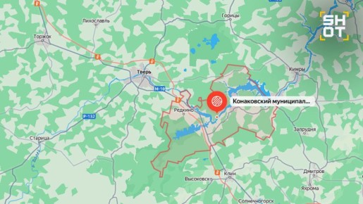 � �������� ������� �������� ���, � ������� SHOT