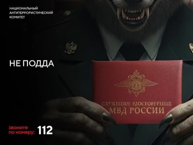 ������� ������� �� ����� �������