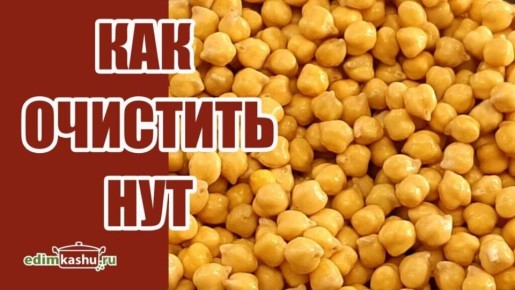 ����������� ������� ������� ����: ������� � ������