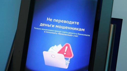 ������� ������ ������� ������ �� ����������: ����� ����� ������ ������� ����