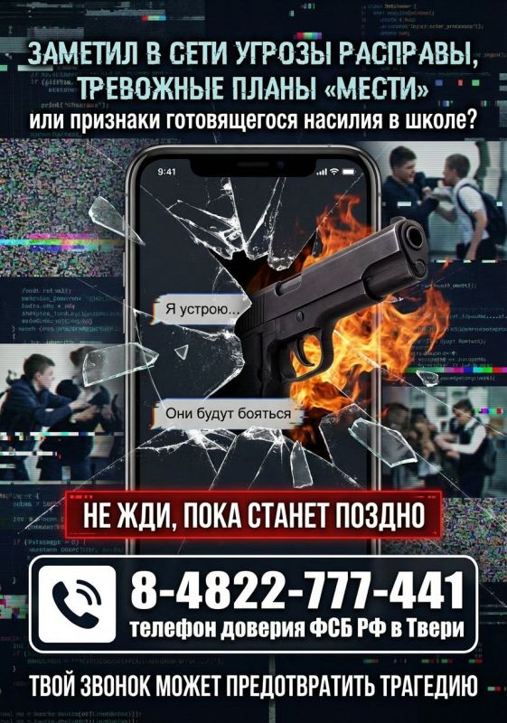 � ������ ���������� ������ ��������� ���������� �� ����� ����������� � �������� � ������ ��������������� �����������