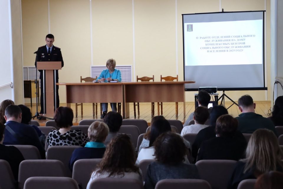 Тверские киберполицейские и работники Министерства социальной защиты населения объединили усилия в борьбе с мошенничествами