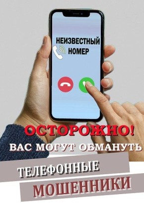 � ����� ��������� ������� ������ �������� �� ���� ������