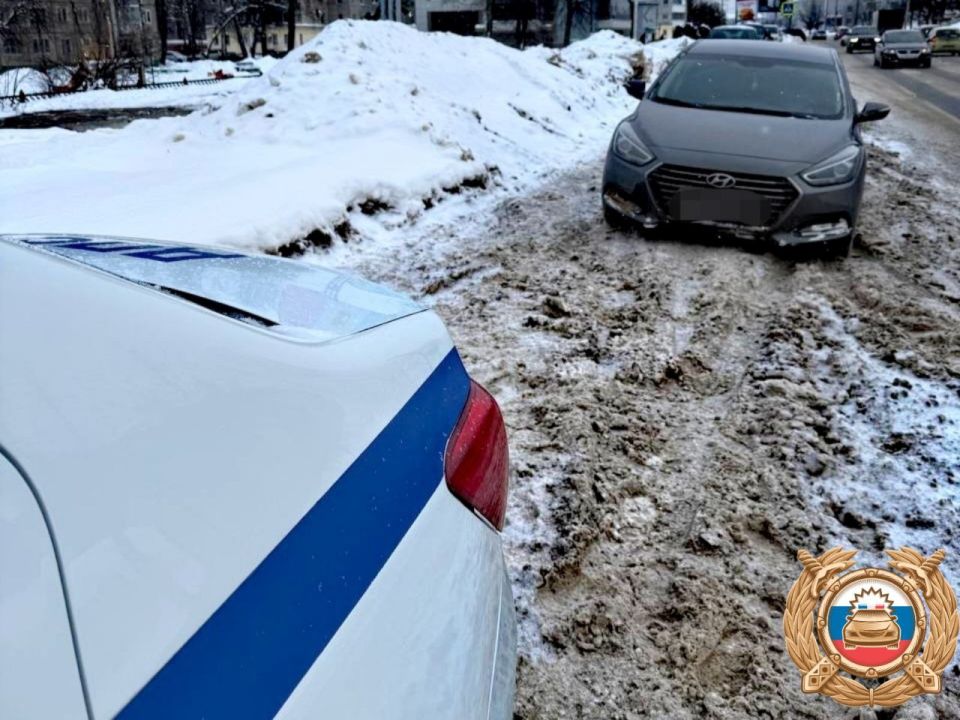 10 февраля в Твери сотрудники Госавтоинспекции выявили водителя, который ездил по водительскому удостоверению, с признаками подделки