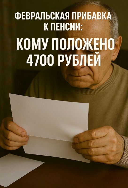 ������ ������� ������ �������� � ������: ������ ��������� ��� �����������