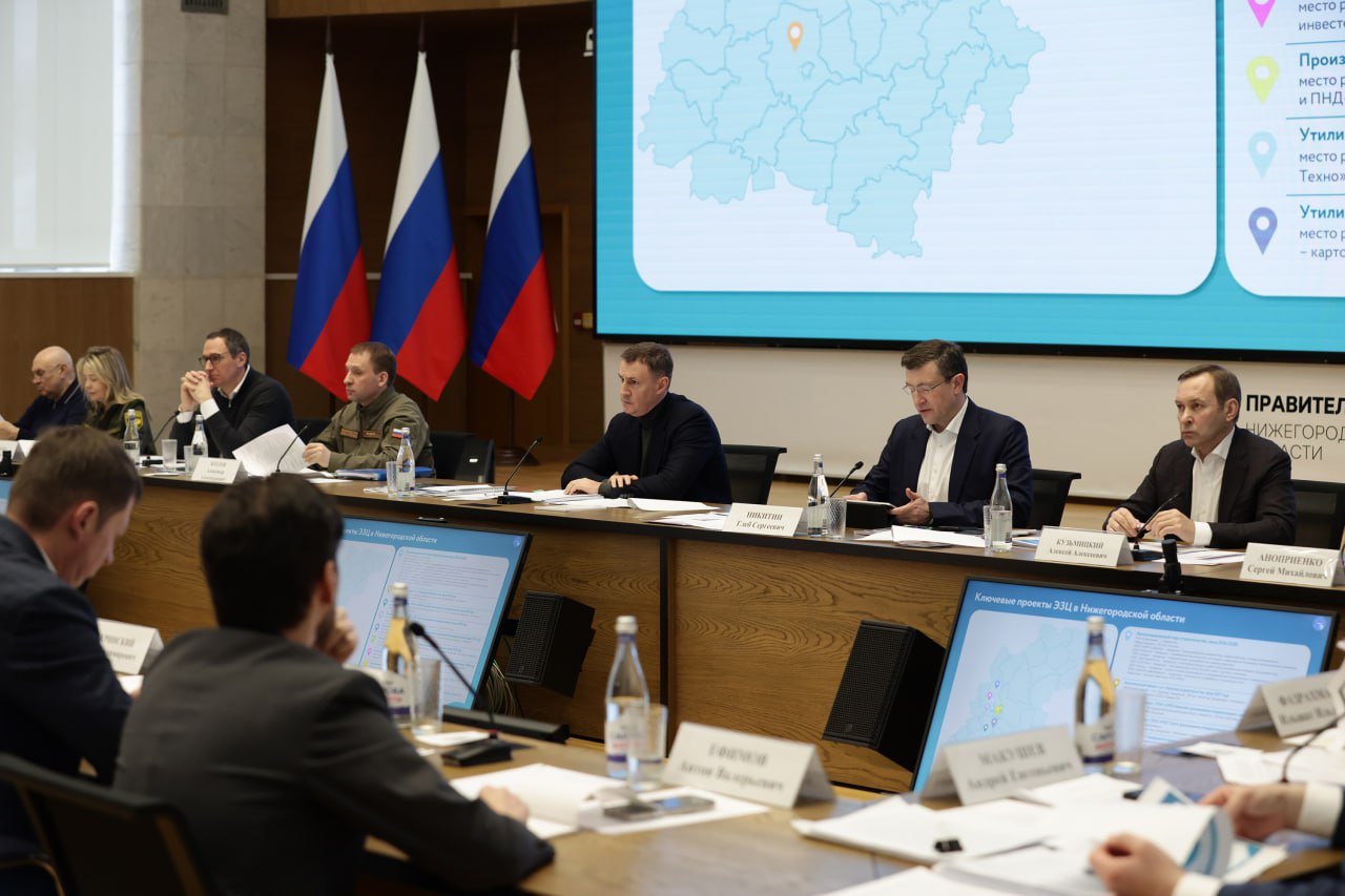 Дмитрий Патрушев: Необходимо ускорить создание инфраструктуры по обращению с отходами в Приволжском федеральном округе Дмитрий Патрушев: Необходимо ускорить создание инфраструктуры по обращению с отходами в Приволжском федеральном округе