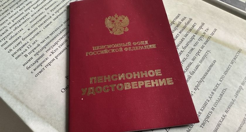 ��������� ������ ��� ������� ������: ����� ������� ��� ������ � ����� ��������