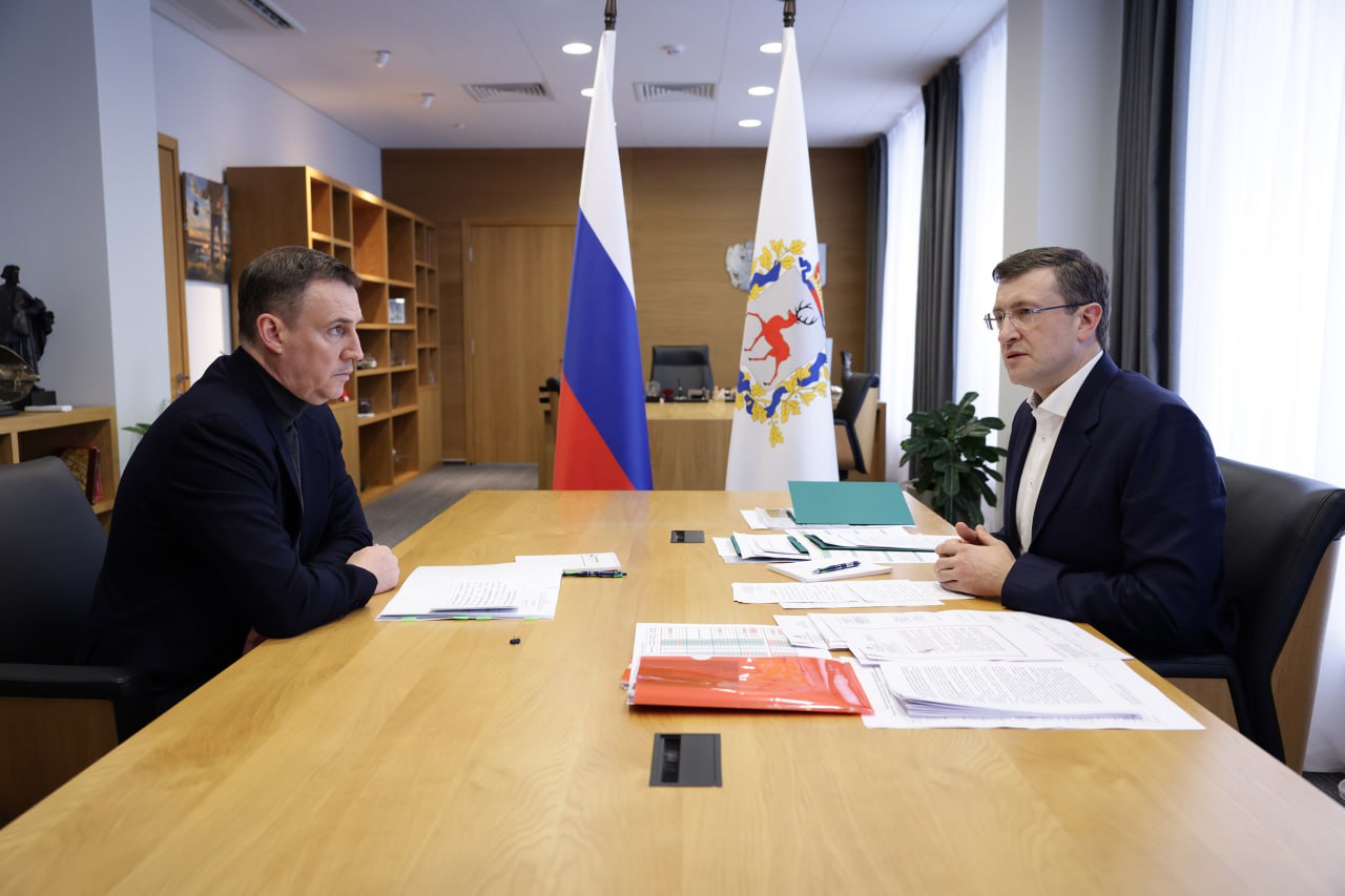 Дмитрий Патрушев: Необходимо ускорить создание инфраструктуры по обращению с отходами в Приволжском федеральном округе Дмитрий Патрушев: Необходимо ускорить создание инфраструктуры по обращению с отходами в Приволжском федеральном округе