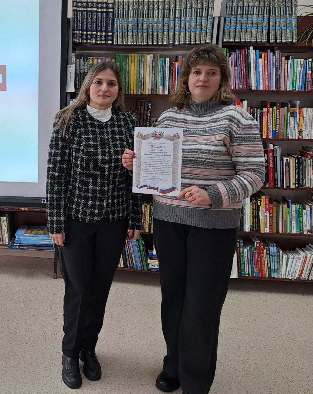 ДМИ-2026: встречаем вместе! ДМИ-2026: встречаем вместе!