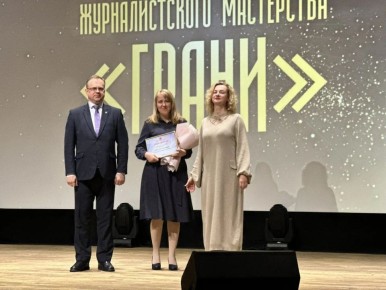 ��������� ��� ������ ����� �������� �� �������� ��������������