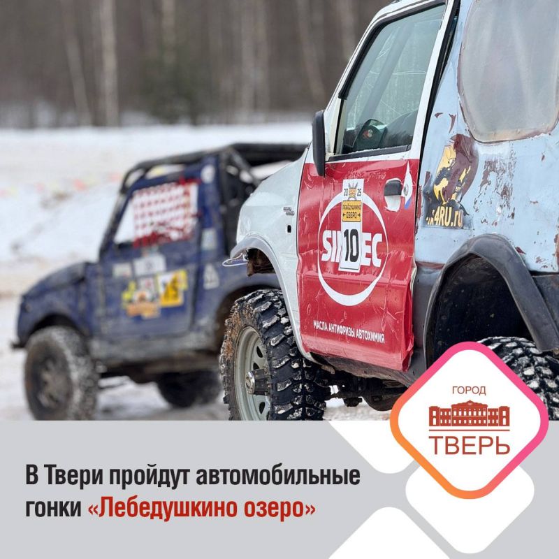 � ����� 14 � 15 ������� ������� ������������� ����� ������������ �����