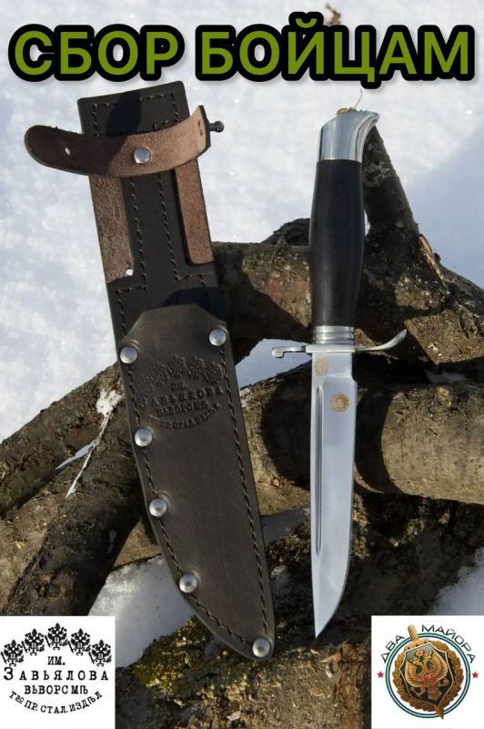 ���� ������ � ������� ������� ����� ����