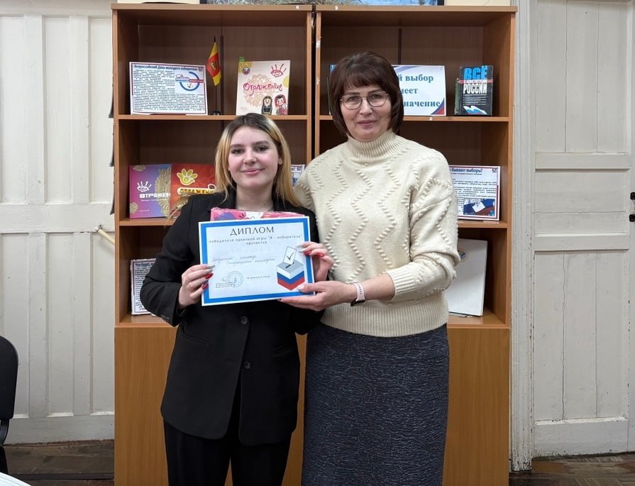 ДМИ-2026: встречаем вместе! ДМИ-2026: встречаем вместе!