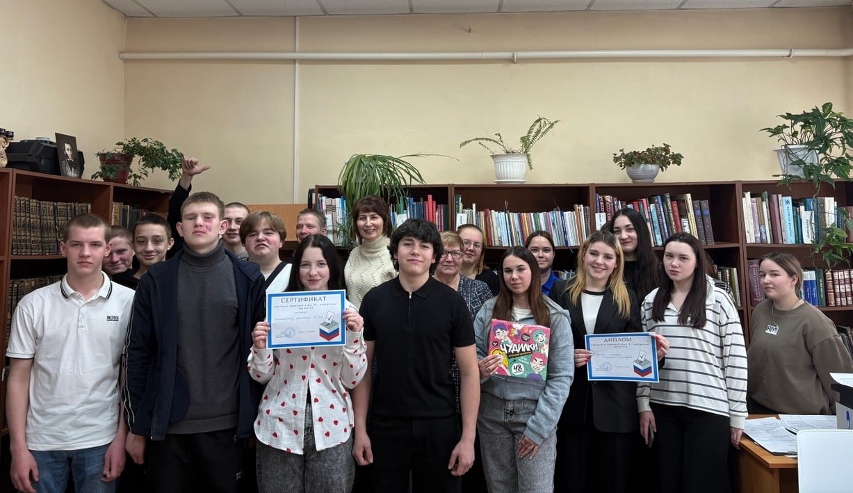 ДМИ-2026: встречаем вместе! ДМИ-2026: встречаем вместе!