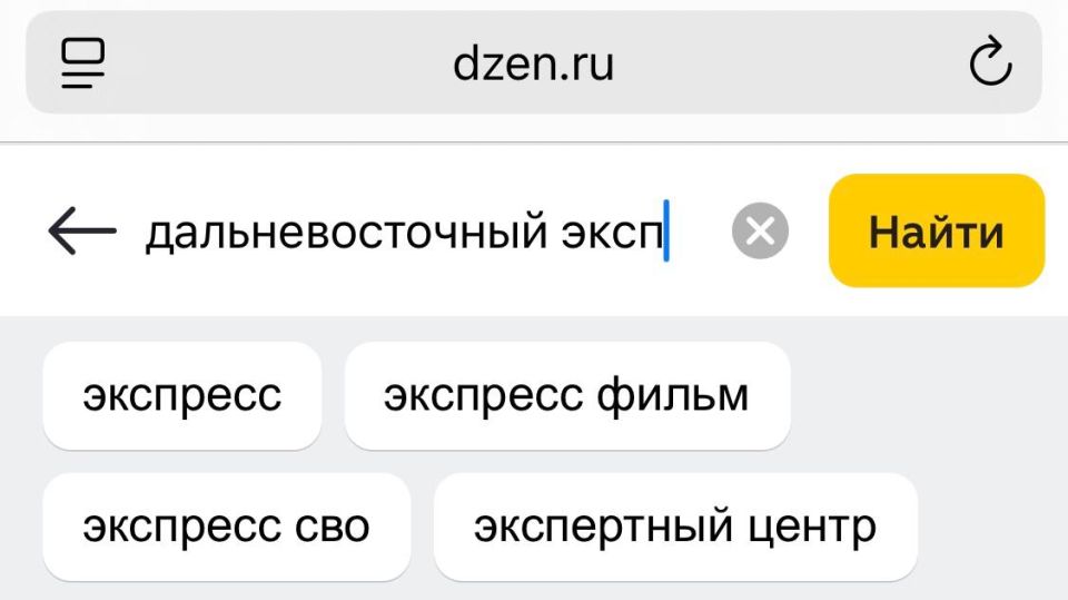 ���� �����, ��� ������. ��������������� �������� ���� ������: ������� � �������������� ������ ������� ��������� ������ �������� ����� �������� ������� ��������� ����� ����������� ����� ������, ������ ����� "������" ���, ���...
