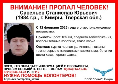 � �������� ������� ������ 41-������ ��������� ��������