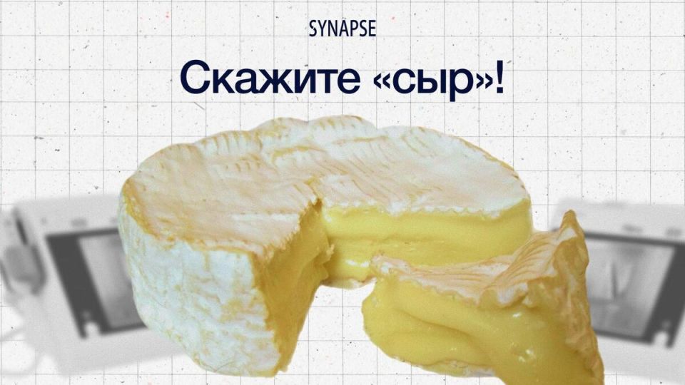 ��� ��� �������� ��������� ��������� � ��������