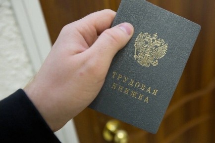 Нестандартные годы стажа: как добиться справедливости при назначении пенсии