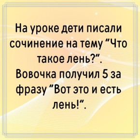 Цитрусовая свежесть: легкий десерт для жаркого дня