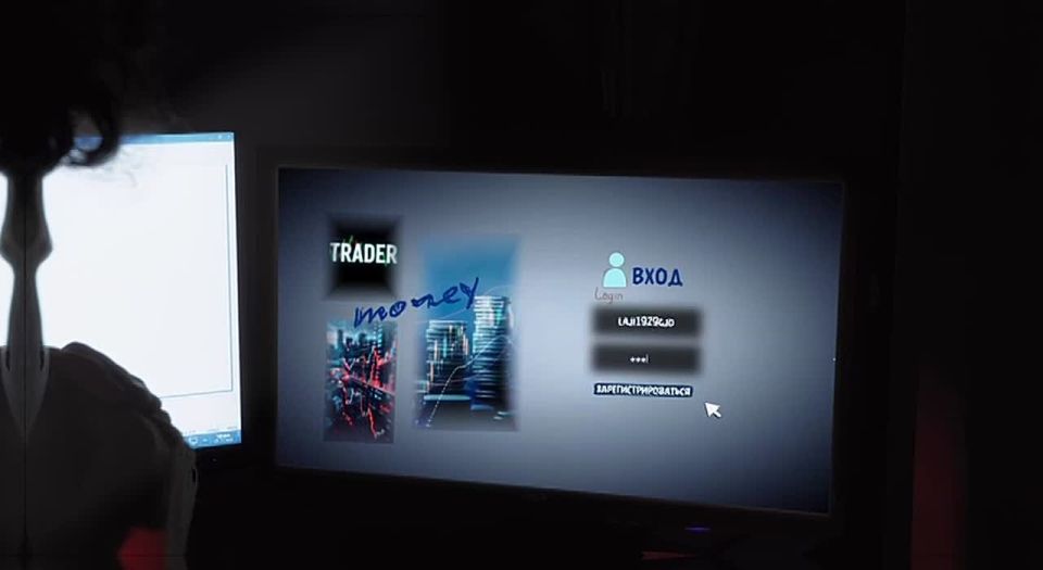 � ������ ���� ������ ������������ ������ ���������� ������� 133 500 000 ������