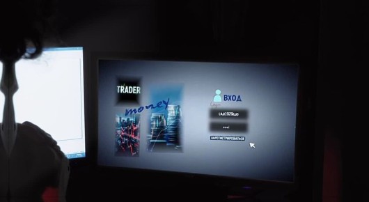 � ������ ���� ������ ������������ ������ ���������� ������� 133 500 000 ������