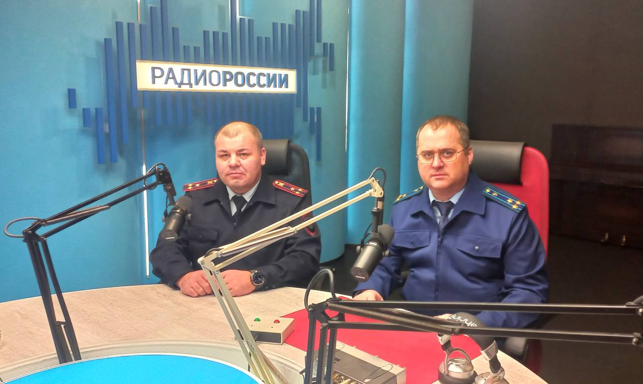 Начальник Тверского ЛО МВД России на транспорте Роман Песчанов принял участие в эфире радиостанции «Радио России - Тверь»