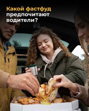 ������ ������ �������: �������� ������� ����������� �����