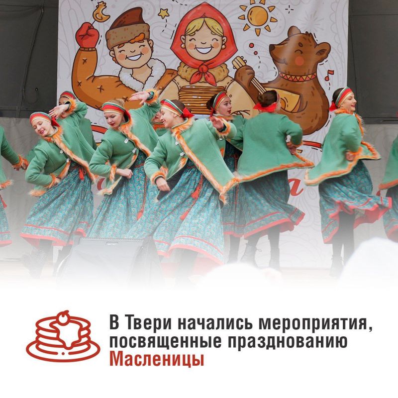 ��������� ���������!. � 16 ������� � ����������� �������� � ���������� �������� �������� �����������, ����������� ������������ ������� �������� ���������