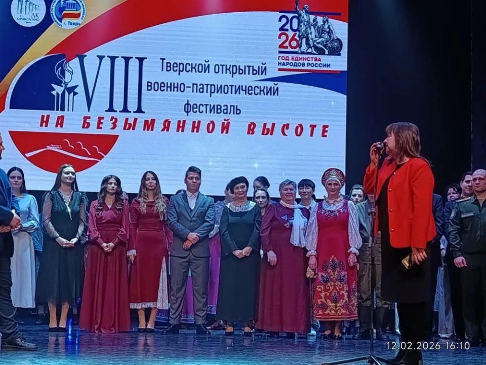 � ������ ������������ �������������� ��� �������� ���������� � ����� ������ ����-������� VIII ��������� ������-��������������� ��������� ��� ���������� ������