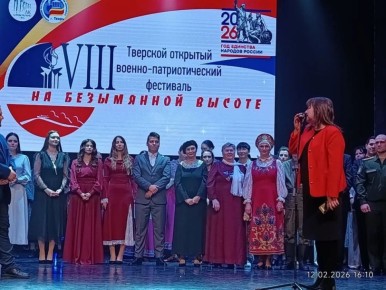 � ������ ������������ �������������� ��� �������� ���������� � ����� ������ ����-������� VIII ��������� ������-��������������� ��������� ��� ���������� ������