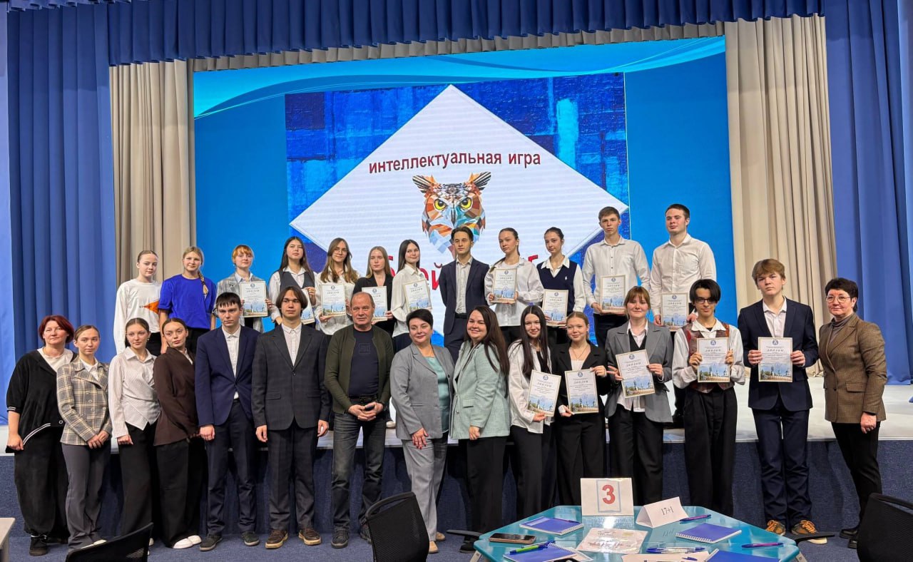 Дни молодого избирателя в Твери и Калининском районе Дни молодого избирателя в Твери и Калининском районе